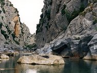 Окрестности пещер Араго