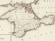 Карта частей Екатеринославского наместничества и Таврической области из собрания карт для путешествия ее Императорского Величества, 1787 год