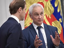 Министр промышленности и торговли Денис Мантуров и помощник Президента Андрей Белоусов