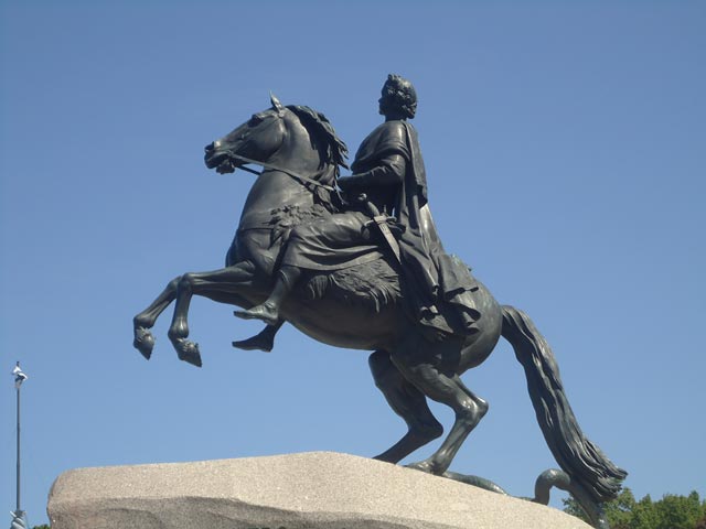 Памятник Петру I на Сенатской площади в Санкт-Петербурге (Медный всадник) 