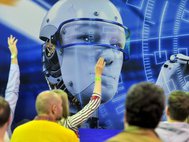 Международная выставка робототехники