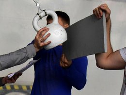 Испытание на прочность