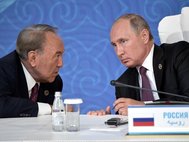 Владимир Путин с Нурсултаном Назарбаевым 