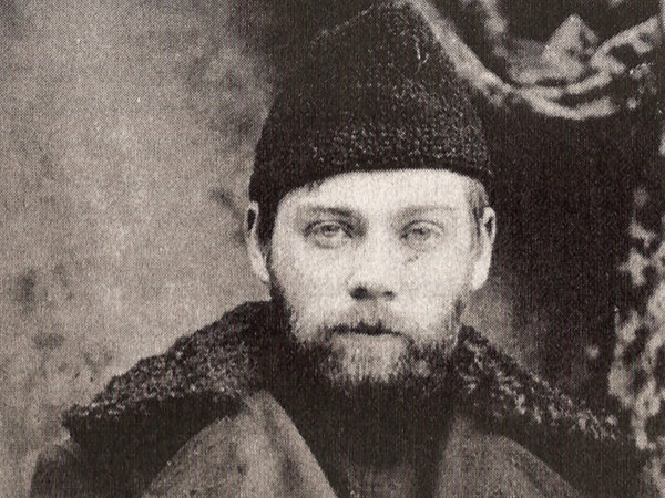 Александр Богданов. 1904г.