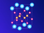 Структура кристаллической решётки исследованного соединения