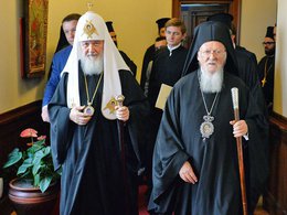 Встреча Предстоятелей Константинопольской и Русской Православных Церквей