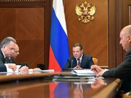 Совещание правительства у Дмитрия Медведева