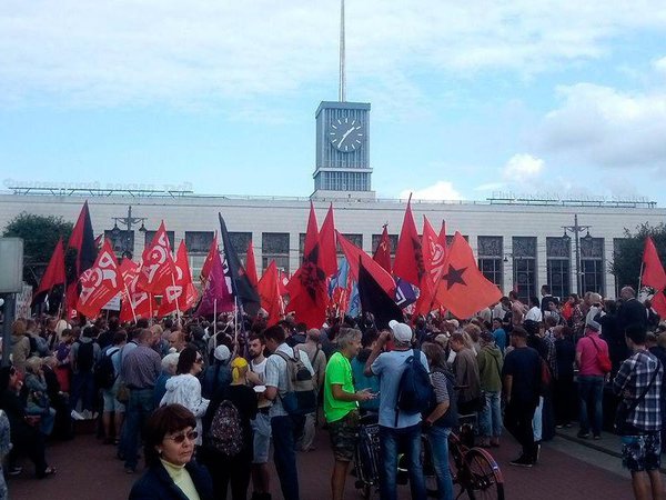Митинг КПРФ против пенсионной реформы в С.Петербурге