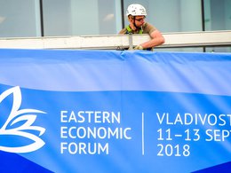 Подготовка к открытию IV Восточного экономического форума на острове Русский
