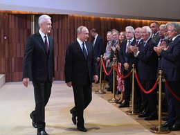 На торжественной церемонии вступления Сергея Собянина в должность мэра Москвы