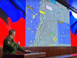Брифинг Минобороны России об обстоятельствах крушения Ил-20