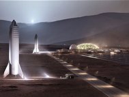 Изображение лунной базы Alpha