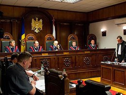 Заседание Конституционного суда Молдавии