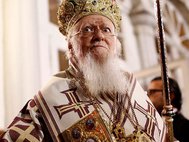 Варфоломей, патриарх  Константинопольский