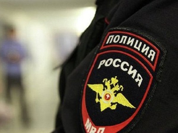 Полиция России
