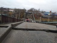 Обрушение моста в городе Свободный Амурской области