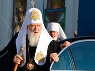 Патриарх Филарет, УПЦ Киевского патриархата