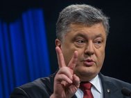 Петр Порошенко
