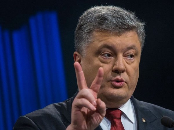 Петр Порошенко