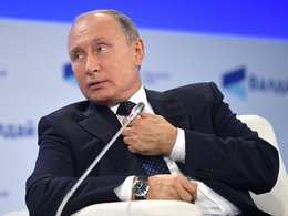 Владимир Путин на пленарной сессии юбилейного XV заседания Международного дискуссионного клуба «Валдай»