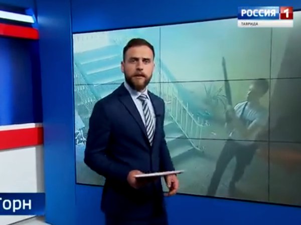 Кадр из видео «Вести. Крым» о стрельбе в Керчи