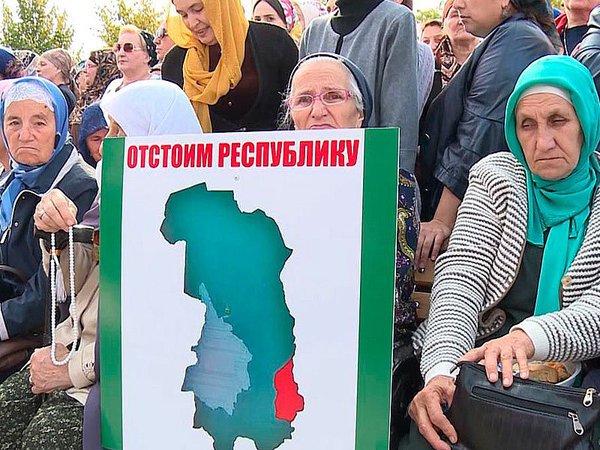 Митинг в Ингушетии против новых границ