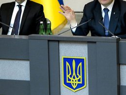 Заседание правительства Украины