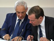 Помощник Президента Андрей Белоусов и Председатель Правительства Дмитрий Медведев 
