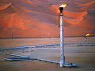 Нефтяная вышка