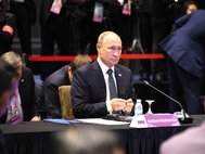 Президент РФ Владимир Путин 