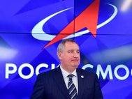 Дмитрий Рогозин