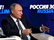 В.Путин  на форуме "Россия зовет"