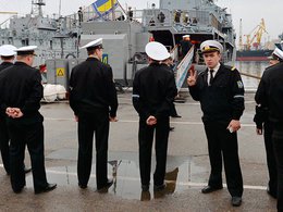 ВМС Украины