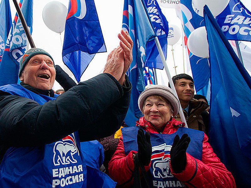 Как в «Единой России» отнеслись к идее коммунистов лишить депутатов пенсионных надбавок