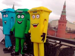 Мусорные контейнеры