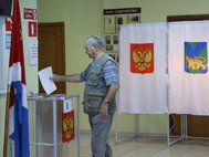 Выборы в Приморье