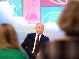 Владимир Путин на форуме профессиональной навигации «ПроеКТОриЯ» 