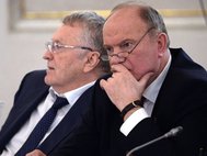 В.Жириновский и Г.Зюганов
