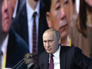 Пресс-конференция В. Путина, декабрь 2018