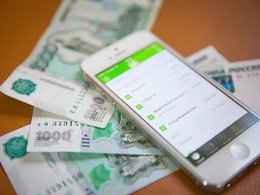 Мобильный телефон и деньги