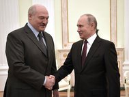 В. Путин и А. Лукашенко
