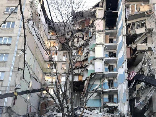 Обрушение дома в Магнитогорске
