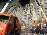 Последствия взрыва жилого дома в Магнитогорске