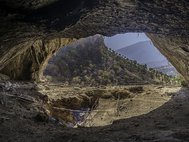 Пещера Шанидар