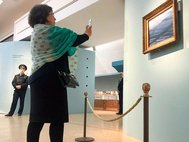 Возвращенная картина Архипа Куинджи «Ай-Петри. Крым» 