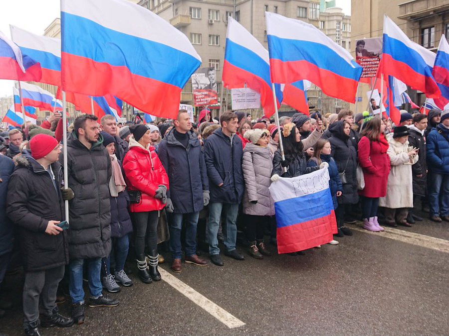 Фото мвд москва