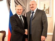 В. Путин и А. Лукашенко