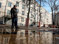 Житель пятиэтажки
