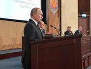 Президент В.Путин на коллегии ФСБ