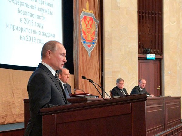 В. Путин на расширенном заседании коллегии ФСБ
